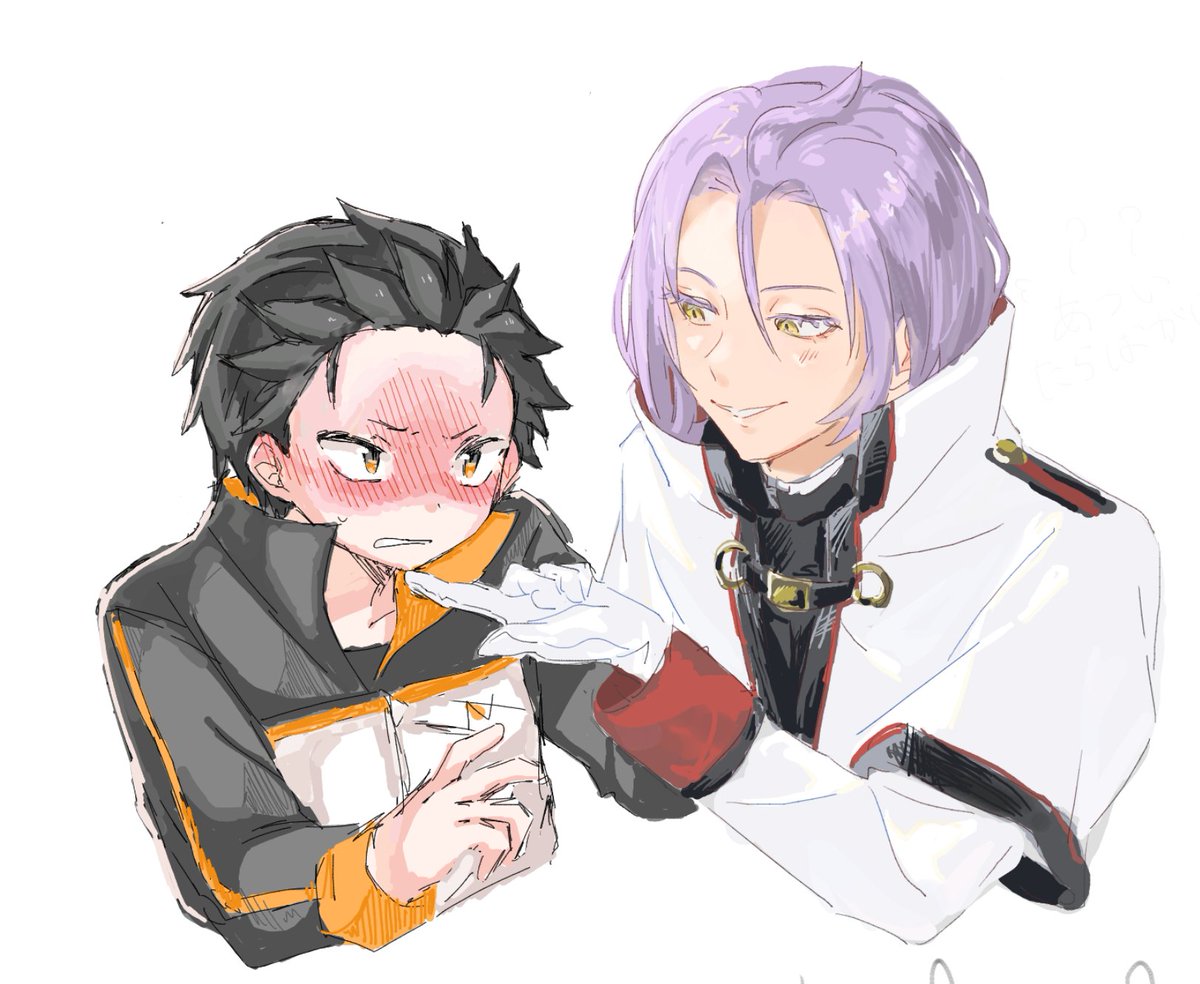 双葉ちゃん(<a href="/hutaba_k7/">双葉。多忙</a> )と絵チャしました！！！！！
ユス！！！！！！おきゃわわわ！！！！！！！
ス君かわえー！！！なんだその顔は！！！！襲われたいのか！！！