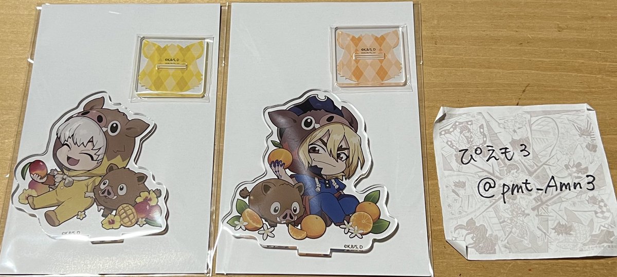 【交換譲渡】Dr.STONE  ドクターストーン ドクスト FavoteriA ファボテリア アクリルスタンド

譲)龍水、羽京

求)千空又は定価+送料

※交換譲渡優劣問いません
※郵送、銀行振込

よろしくお願いします