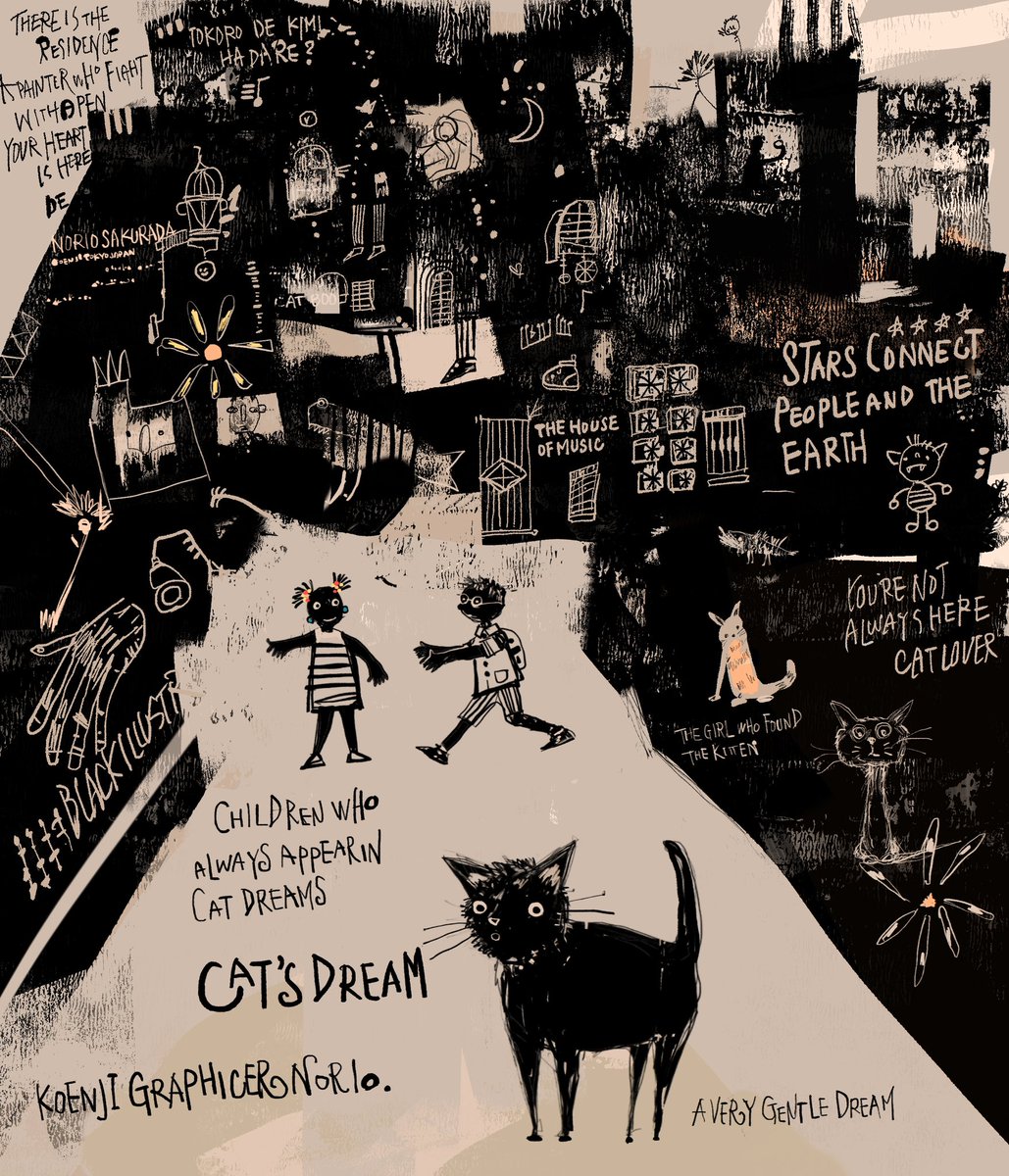Graphicer_norio's tweet image. 猫の夢
やさしさあふれる夢
猫の夢にいつもいる子どもたち
#illustration #drawing #illustrationart 
#picturebook #catlover #catstory
#catillustration #夢