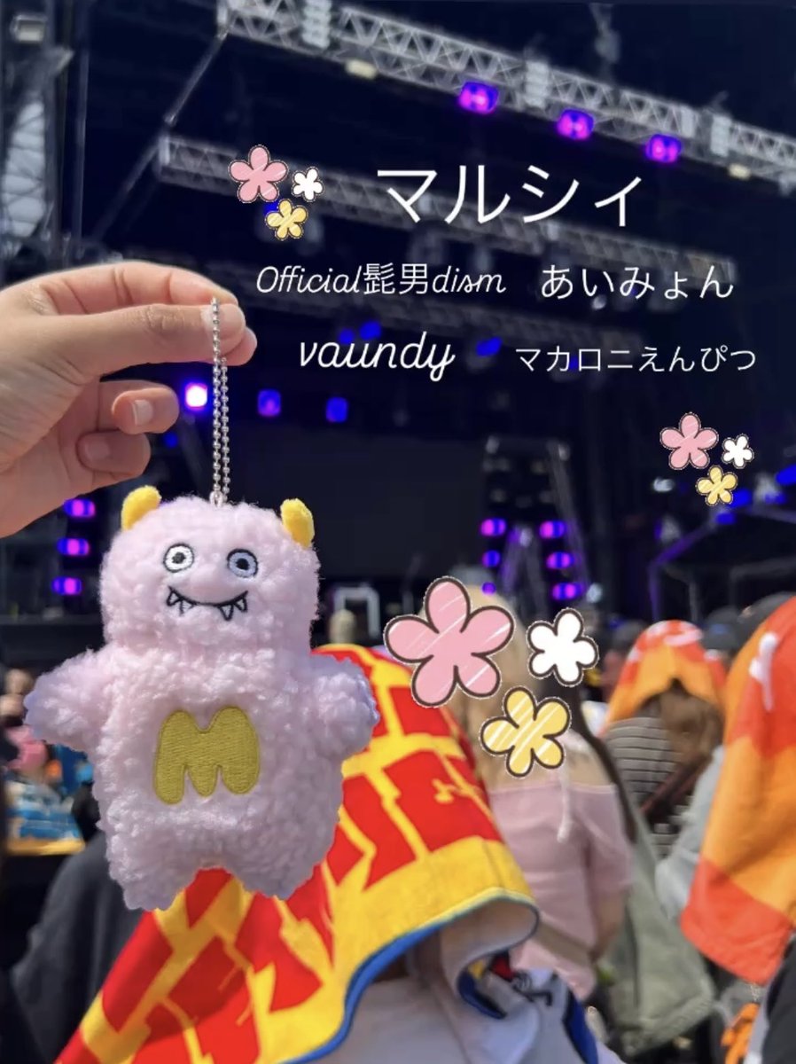 maa_8m8's tweet photo. 🏷️⭐︎*･泣きたい日は泣けばいいんだよ
　　　私はずっと味方だよ
#マルシィ
#マルシィ好きな人と繋がりたい 
#日曜日だし邦ロック好きな人と繋がりたい #邦ロック好きと繋がりたい https://t.co/cXi5yfP8Df