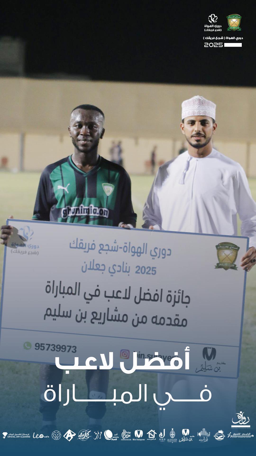 الصورة