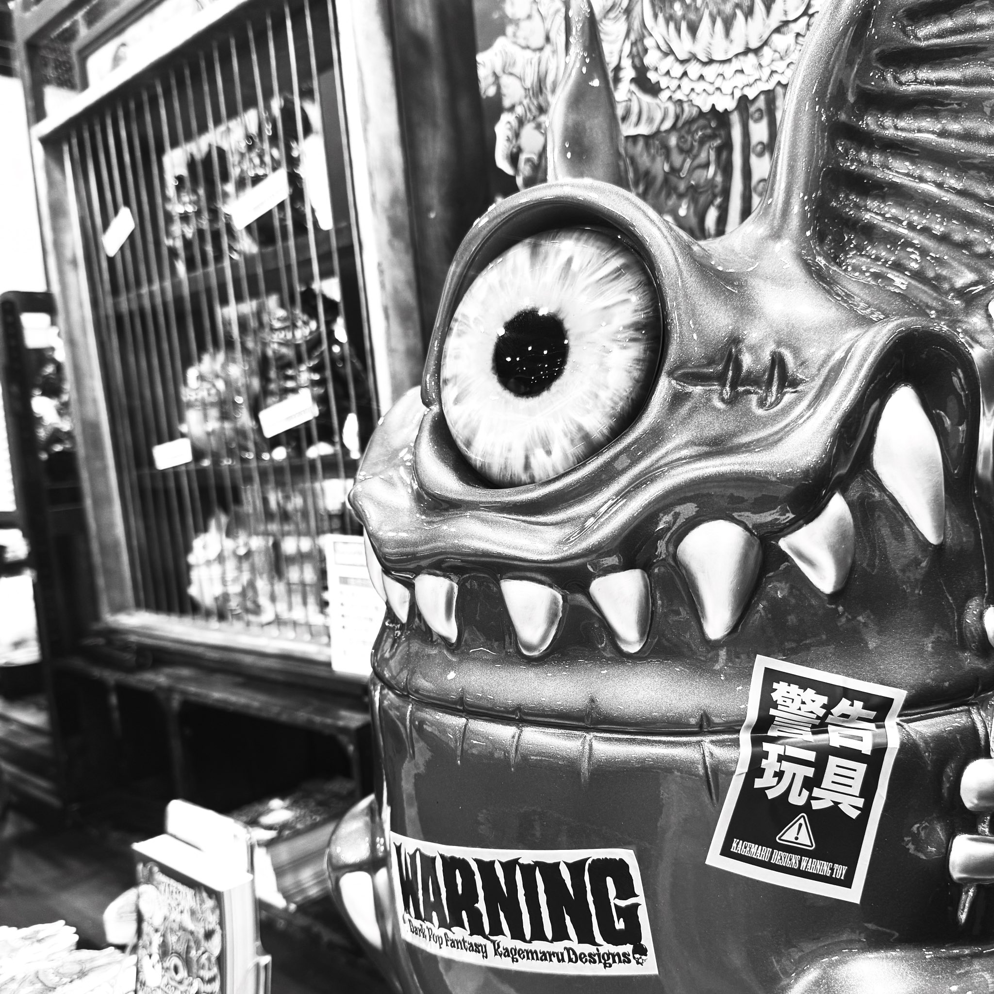 SOFUBI／Ripper【ご紹介ページ】 | KAGEMARU DESIGNS ONLINE
