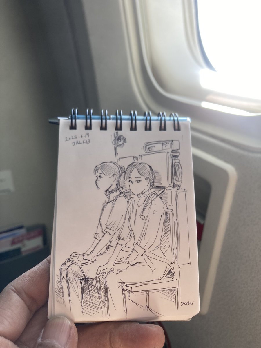 ZONN_n's tweet photo. H-D
池袋　皇琲亭のアンブルドゥレーヌ
お砂糖の入れ物かな？
JALのCAさん

#スケッチ #sketch #今月描いた絵を晒そう https://t.co/Gnnasyq3WP
