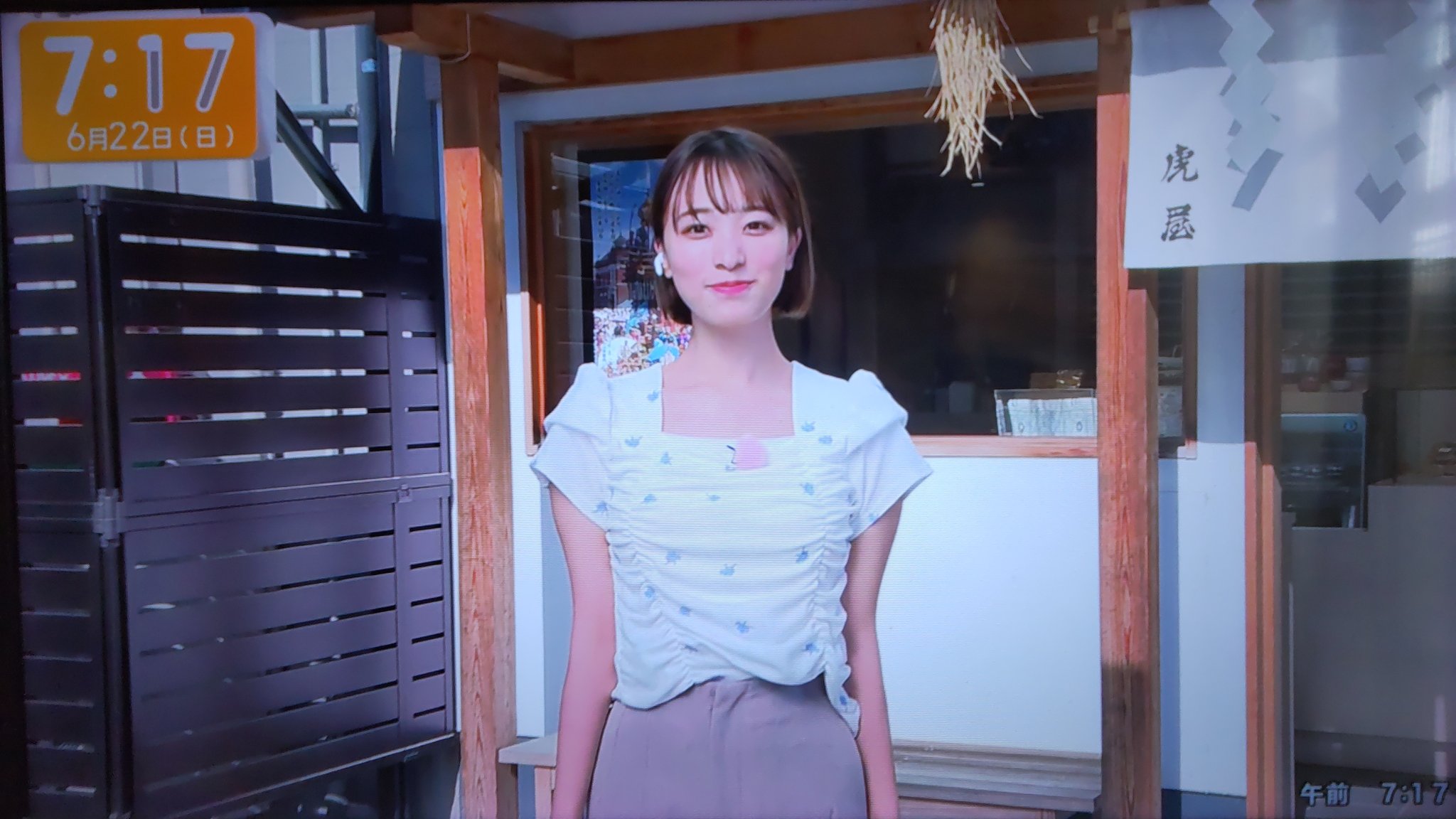おもち🐹🧡 on X: 