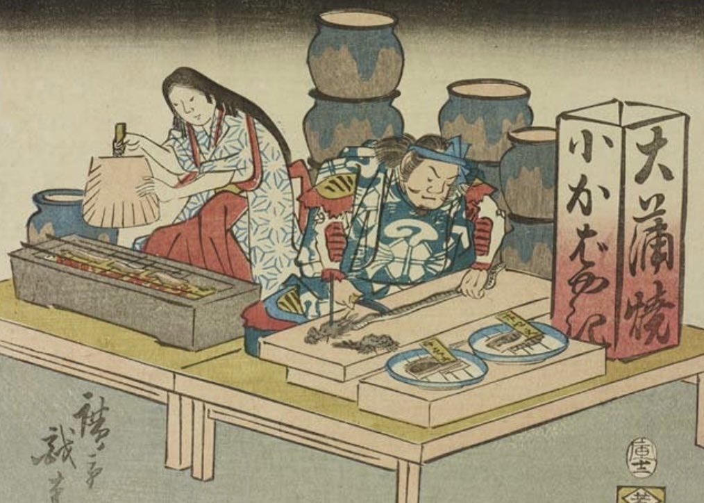 お早うございます

DHAの日
日本人は昔から魚類を
食べることによって
摂取していましたが
近年は減少傾向にあります
DHAとEPAは
魚油に多く含まれ
血液サラサラ効果があります
油なのに不思議ですね

私も蒲焼きなら沢山食べたい