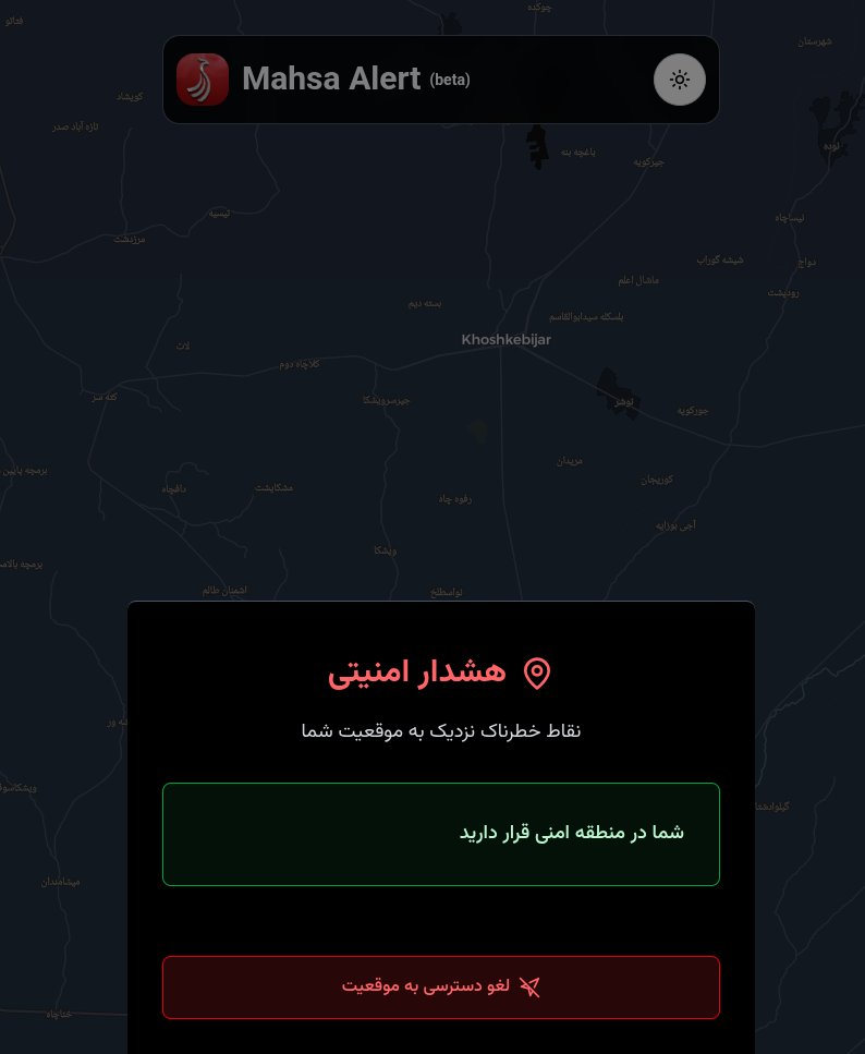 mahsanet's tweet image. آپدیت جدید اپ هشدار مهسا!

قابلیتهای جدید:
- PWA (Progressive Web App)
- Safety Alert based on optional user location

در نسخه جدید که تا چند ساعت منتشر خواهیم کرد، قابلیت نوتیفیکیشن نیز اضافه خواهد شد.

#KeepitOn 
#زن_زندگی_آزادی