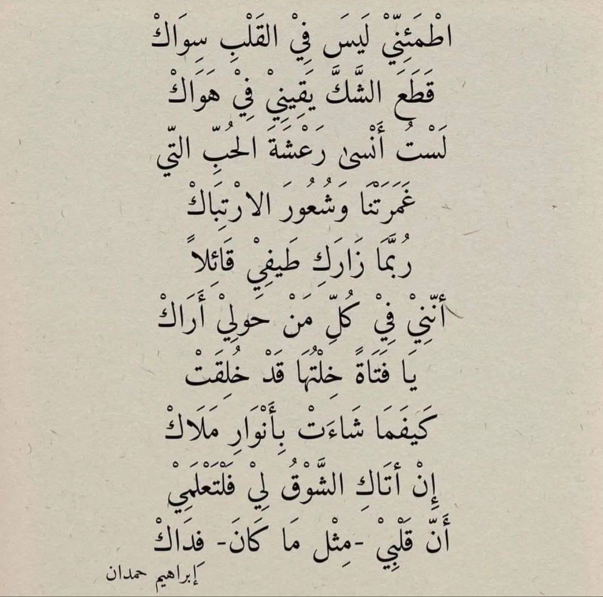 سعود (@isaud7ii) on Twitter photo 