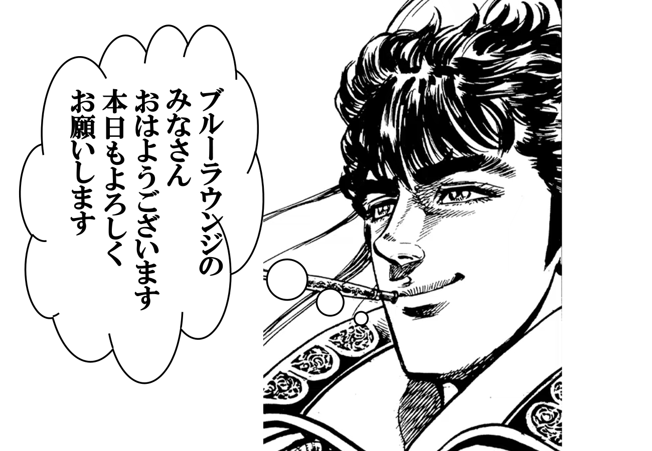 こ、これは、詐欺なんじゃないか？ このドレスを注文したら届い