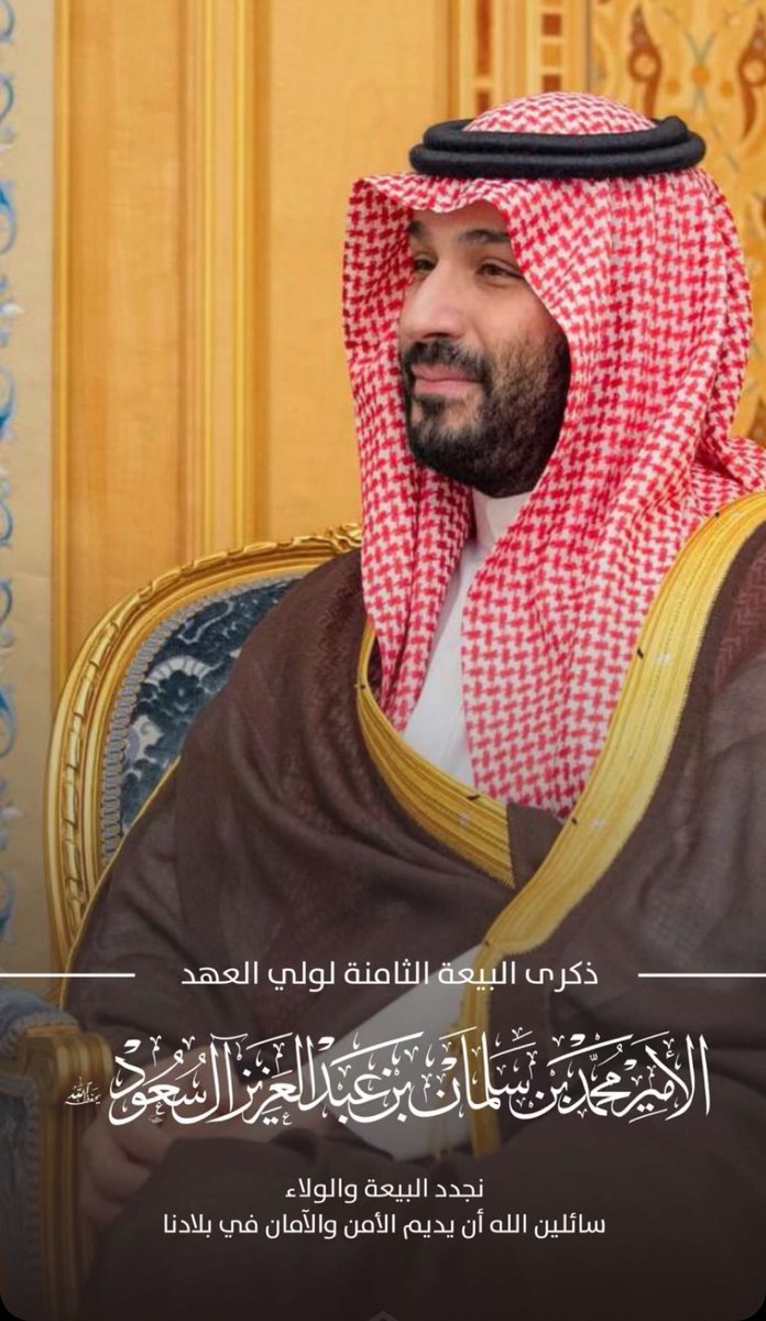 226Reem's tweet photo. https://t.co/3NqYHb4QB5