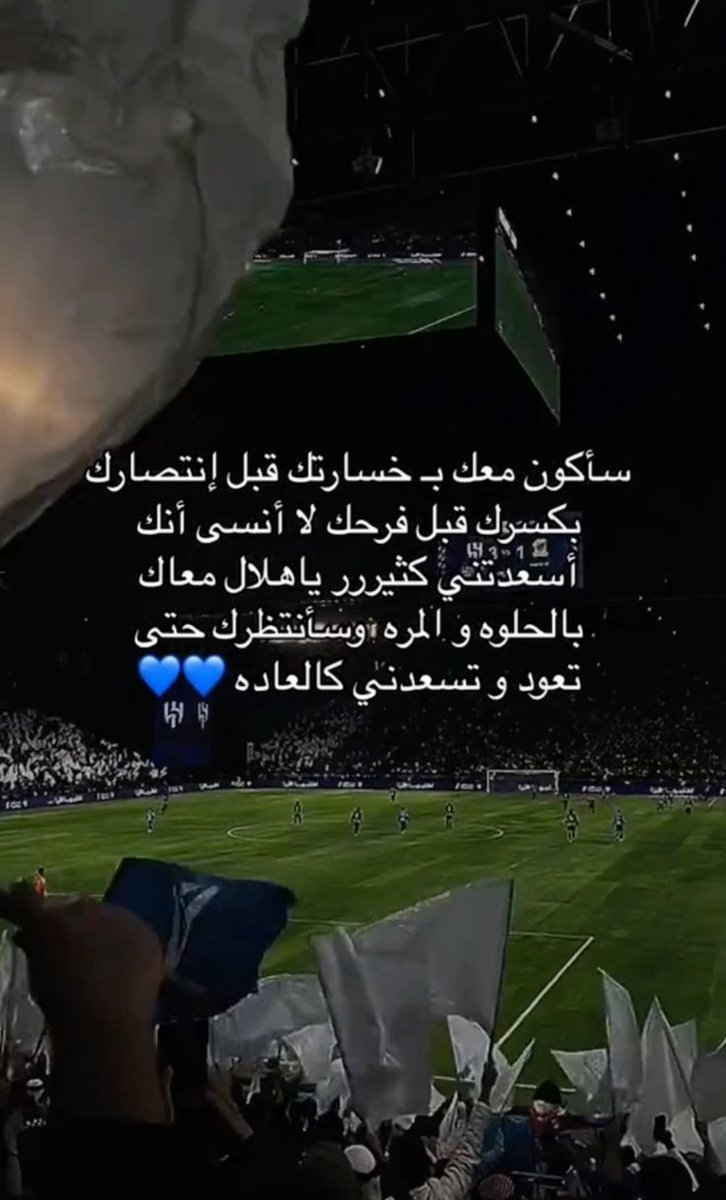 💙💙💙💙