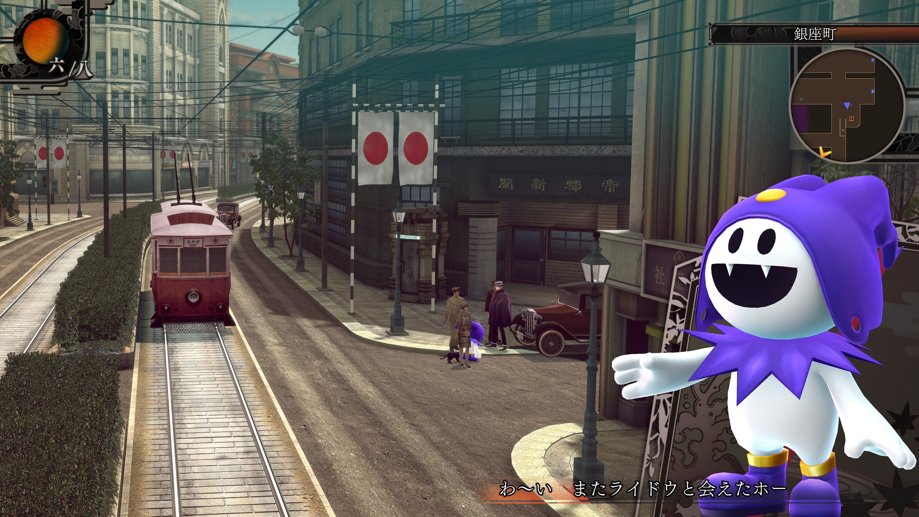 SORA@ころまる on X: 