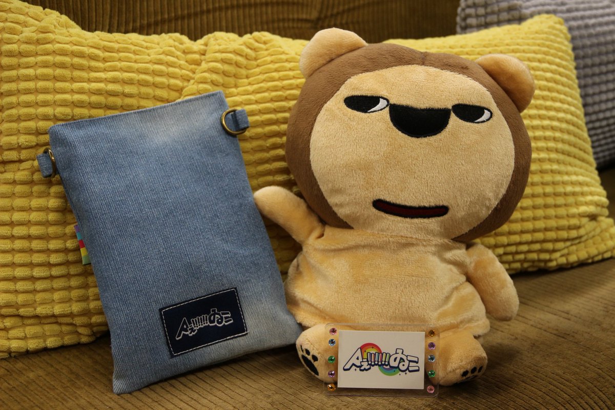 ちゃやまち推しフェスティバル この後8時から 特製ポーチをMBS1階