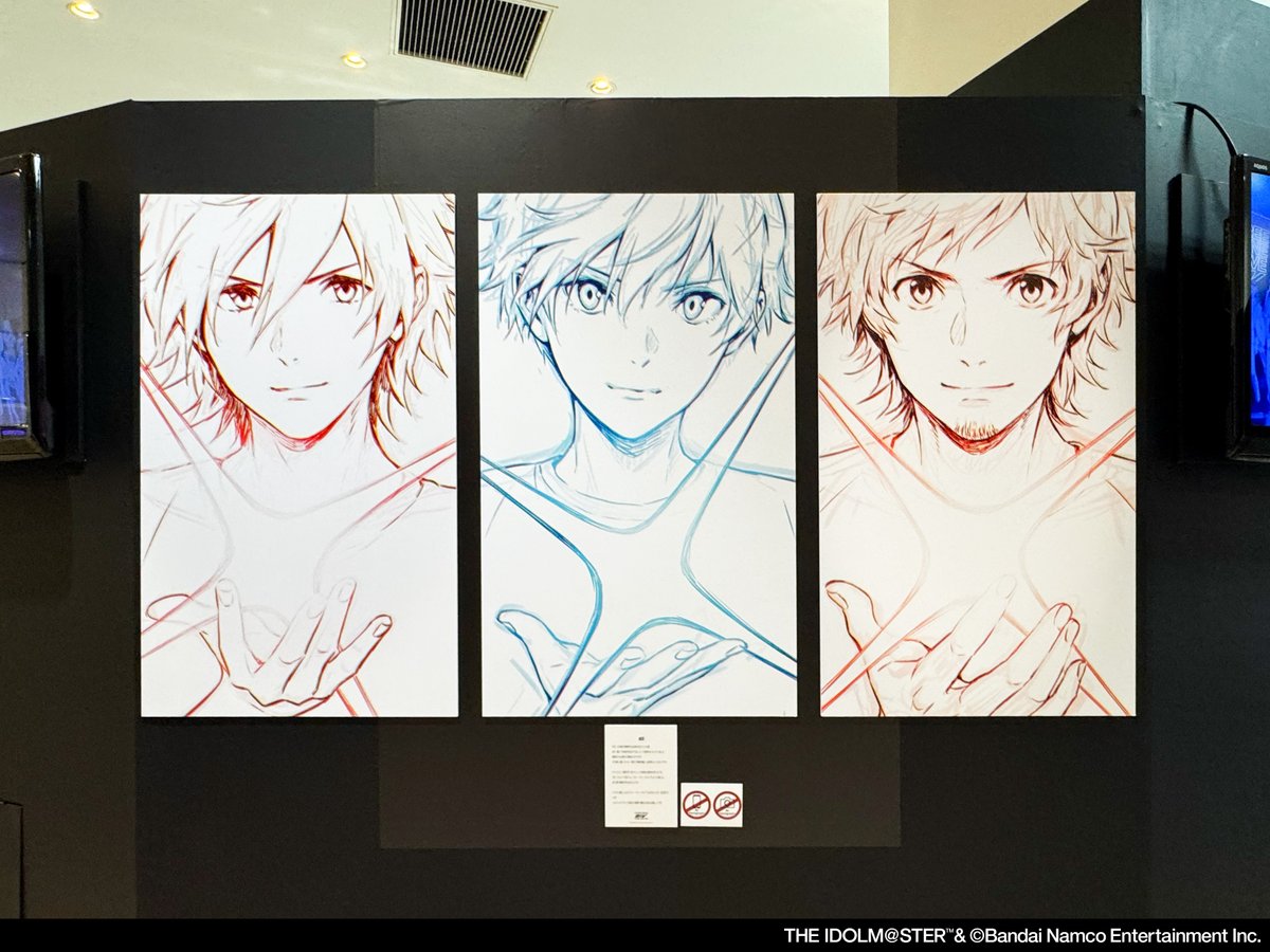 III_I_V's tweet image. アイドルマスター SideM × FiFS イラスト展
『スリー・ワン・ファイヴ』
VOL.5 NAGOYA MiX
最終日、閉場いたしました。
たくさんのご来場
誠にありがとうございました!
#SideM #SideMxFiFS