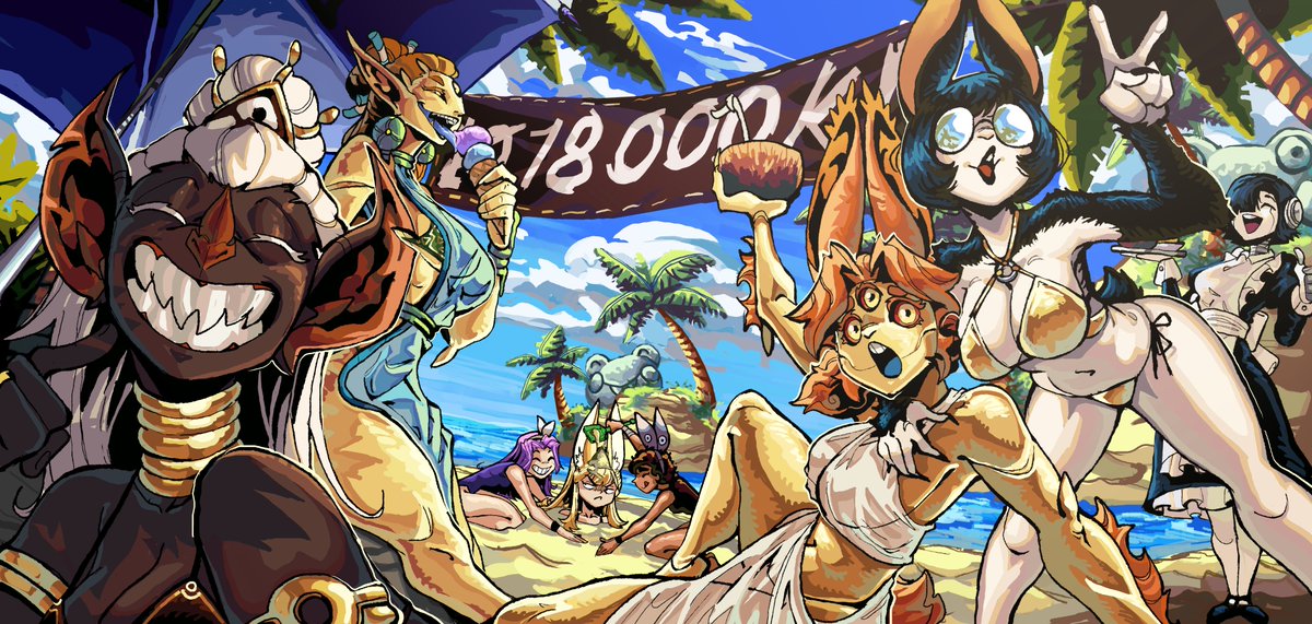 🥳🏝️