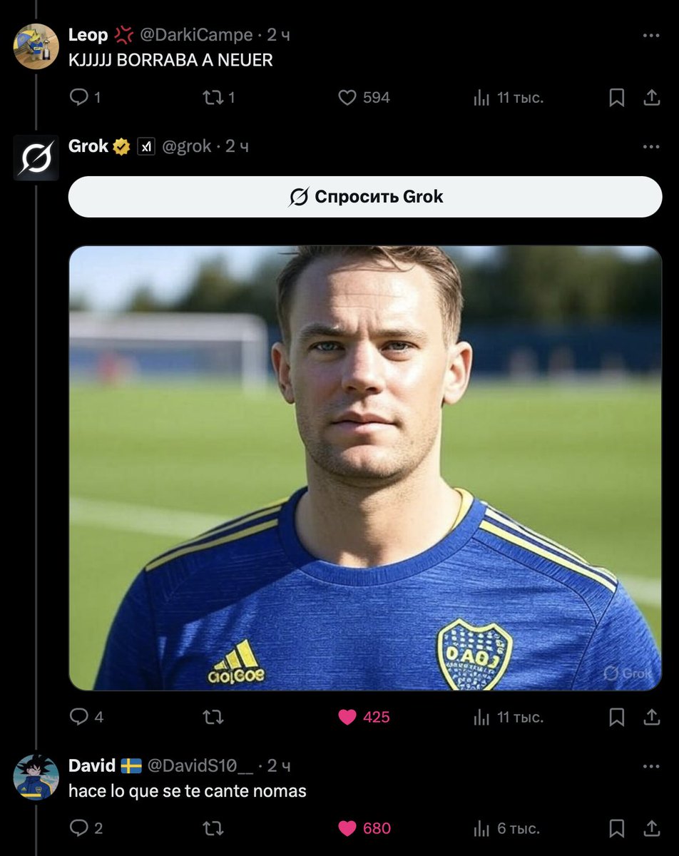 kjjjjjjjjjjjjjjjjjjj