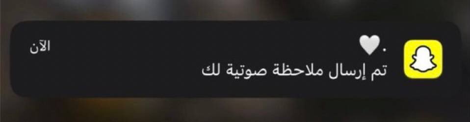 __ii35's tweet photo. هات صوتك يهدّي مسمعي 🤍! https://t.co/UDUPVeWki8