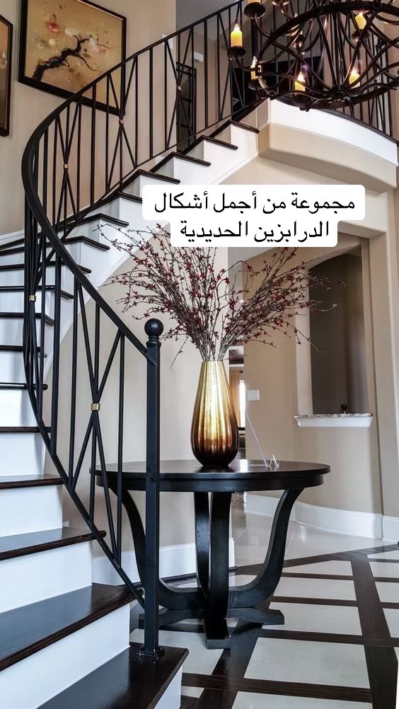 madmonksa's tweet photo. مجموعة من أجمل أشكال الدرابزين الحديدية https://t.co/igCUXmC5Bg