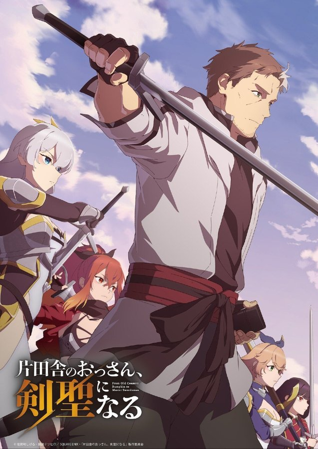 O anime "From Old Country Bumpkin to Master Swordsman" acaba de confirmar sua segunda temporada para 2026