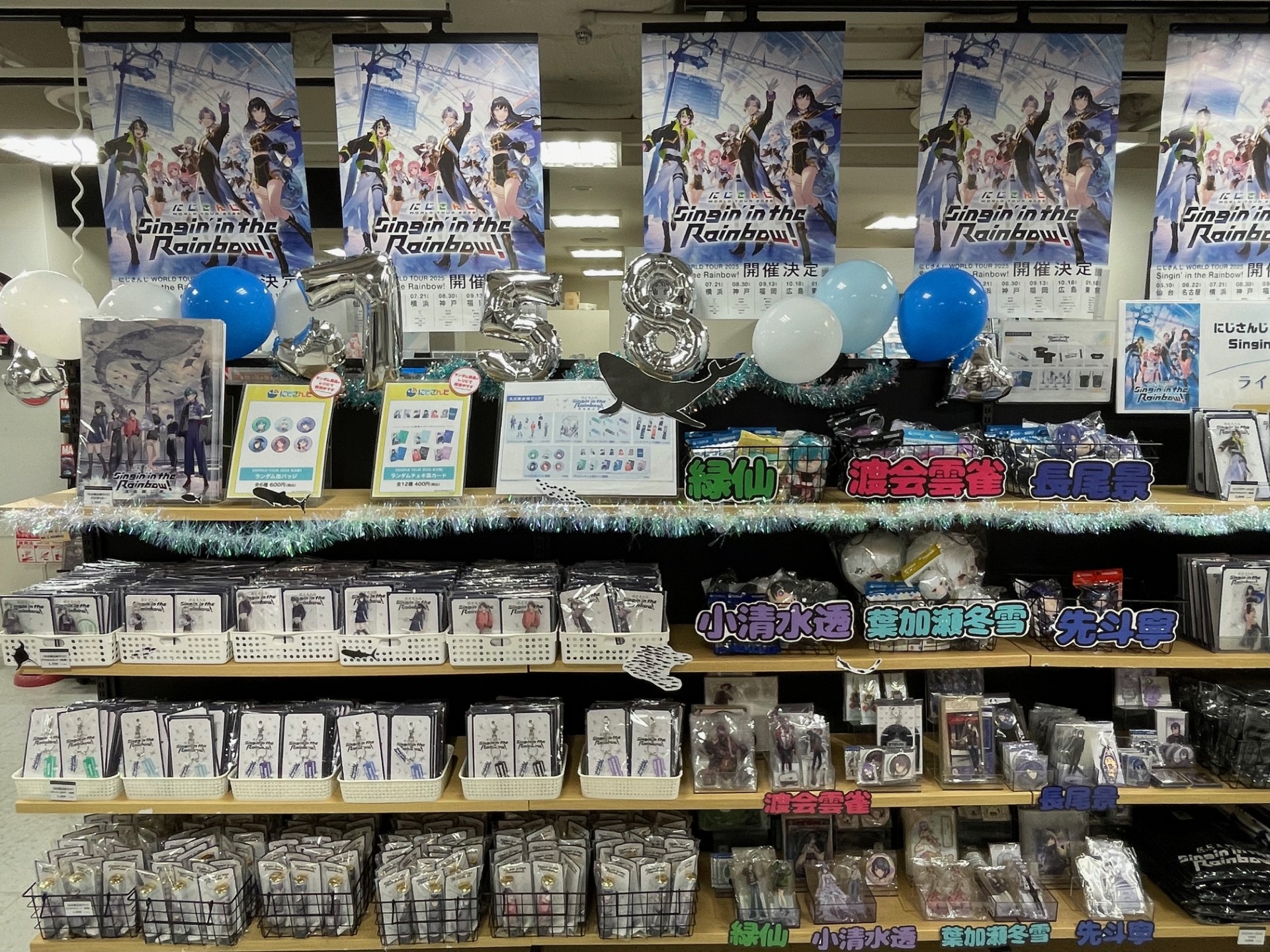 HMV栄 on X: 