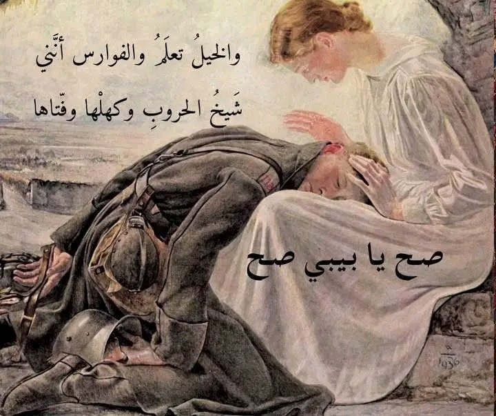 كادرات سينمائية بلا سياق (@cinemati_c) on Twitter photo 