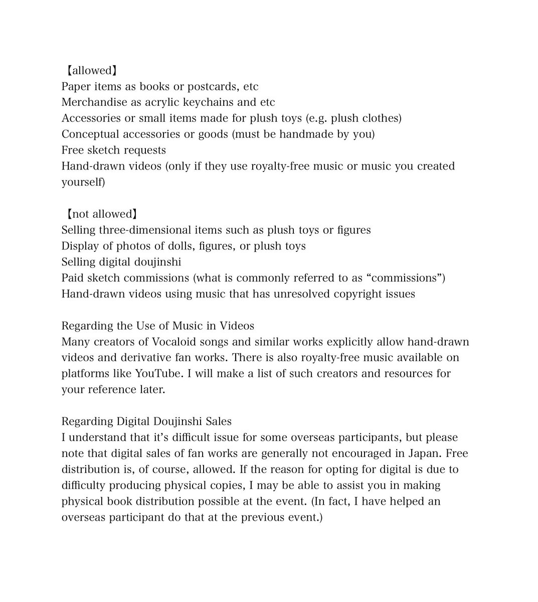 These guidelines are not based on personal preferences, but are to protect all participants of the event from potential criticism or issues. I understand that there are differences which depends on countries, these rules are for everyone can enjoy the event comfortably.