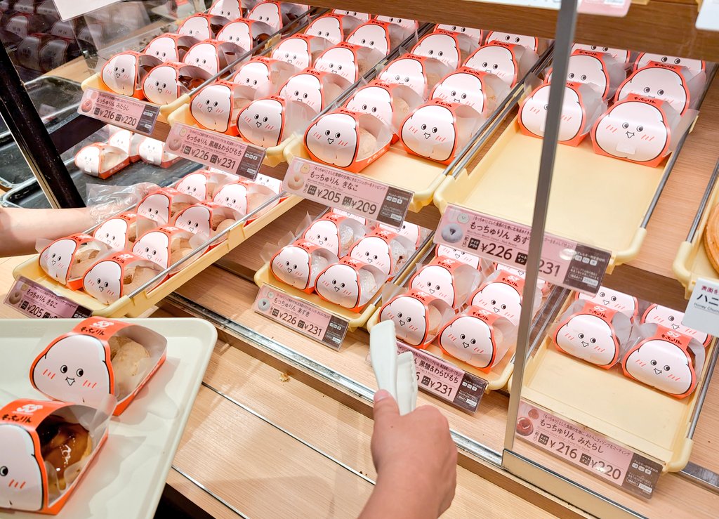 ちなみに後日別の店舗では、もっちゅりん「ひと家族につき合計2点まで