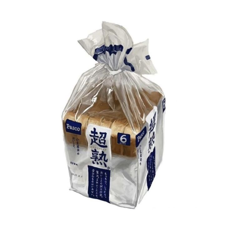 io is ia for now. tweet media