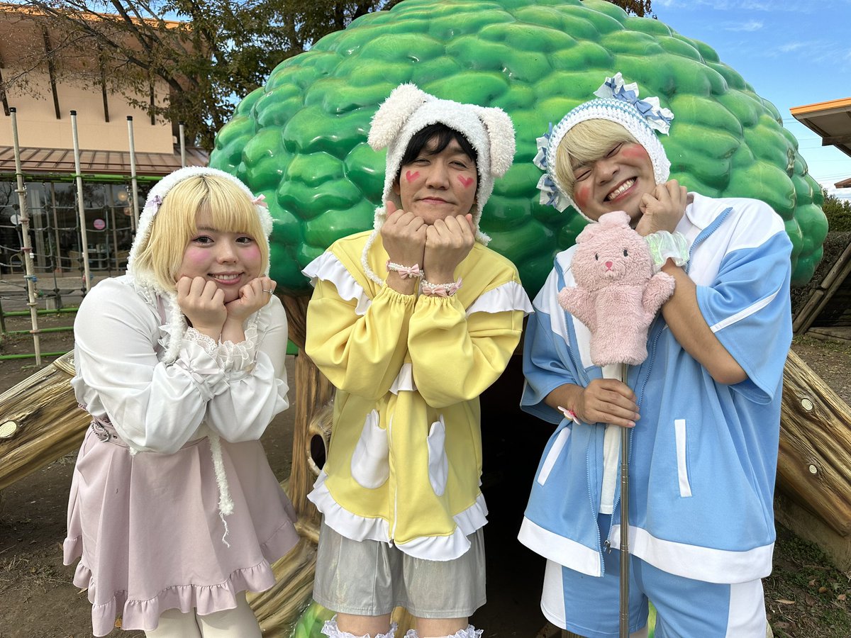 Ikumi Yamauchi様♡ありがとうございます♡ Ikumi (24_7_808@) / X