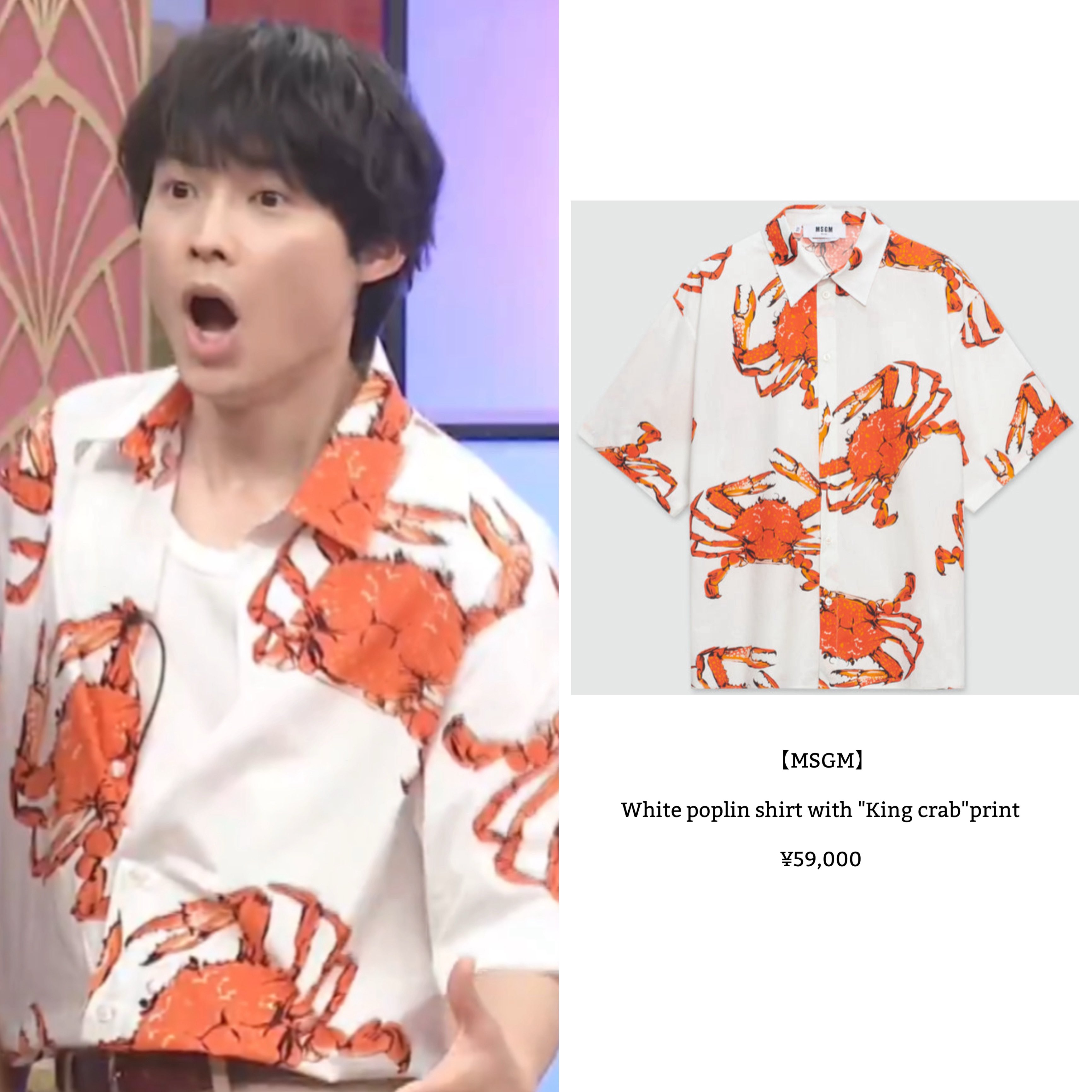 Ryo on X: 