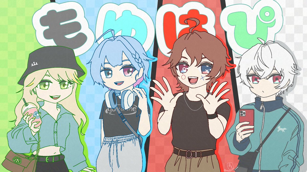 まゆ☆複数購入値引き️⭕️プロフ見て ゆまるみて - Αναζήτηση / X