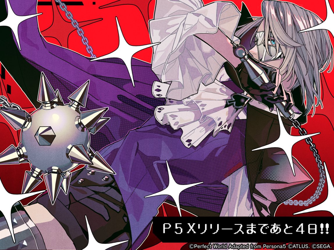 🎩───────────── リリースまであと4️⃣日