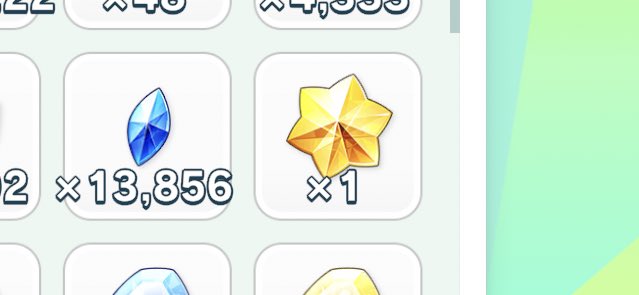 ソロライブで星4育成しまくってたら黄大ピース枯渇してしまった笑笑