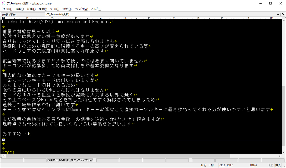 JH174941's tweet photo. ので一応書いた(-_-)
長文なので画像で貼っときます

Clicks for Razr(2024) Impression and Request
#Motorola
#Razr50
#Clicks https://t.co/DRHVCs4FLk