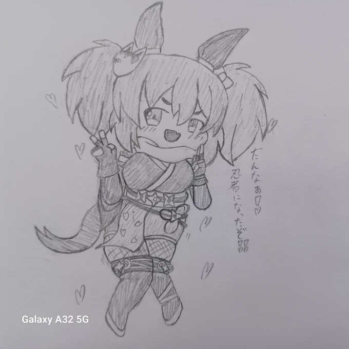'ω`)ノオハヨォ…イナリワン〜(っ'ω`c) 