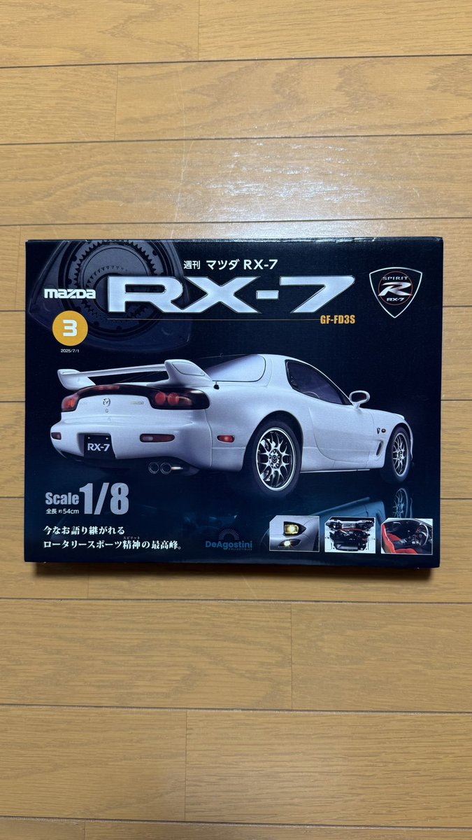 menko3030's tweet photo. ディアゴスティーニ(週刊 マツダ RX-7)❸ https://t.co/wtkQEsEMWo