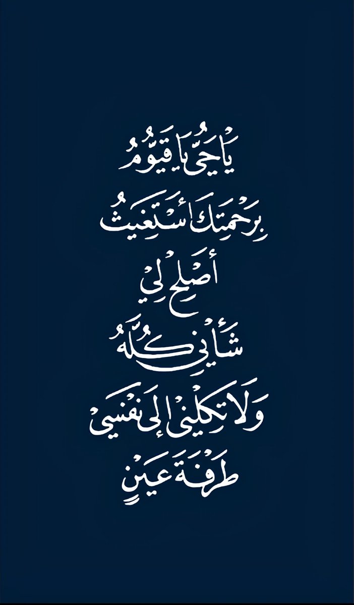 مقاطع ياسر الحزيمي (@yasseralhozimey) on Twitter photo 