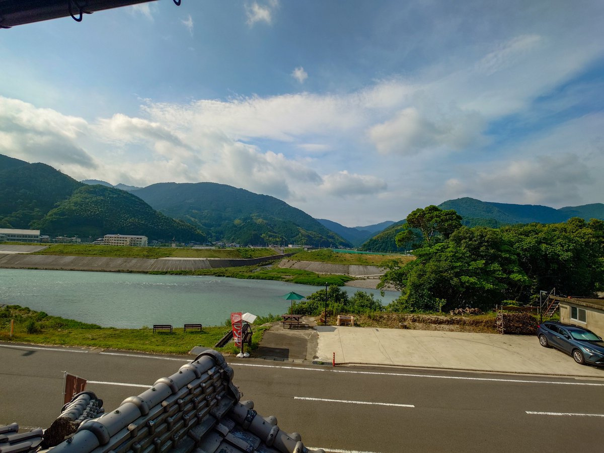 長閑ですな