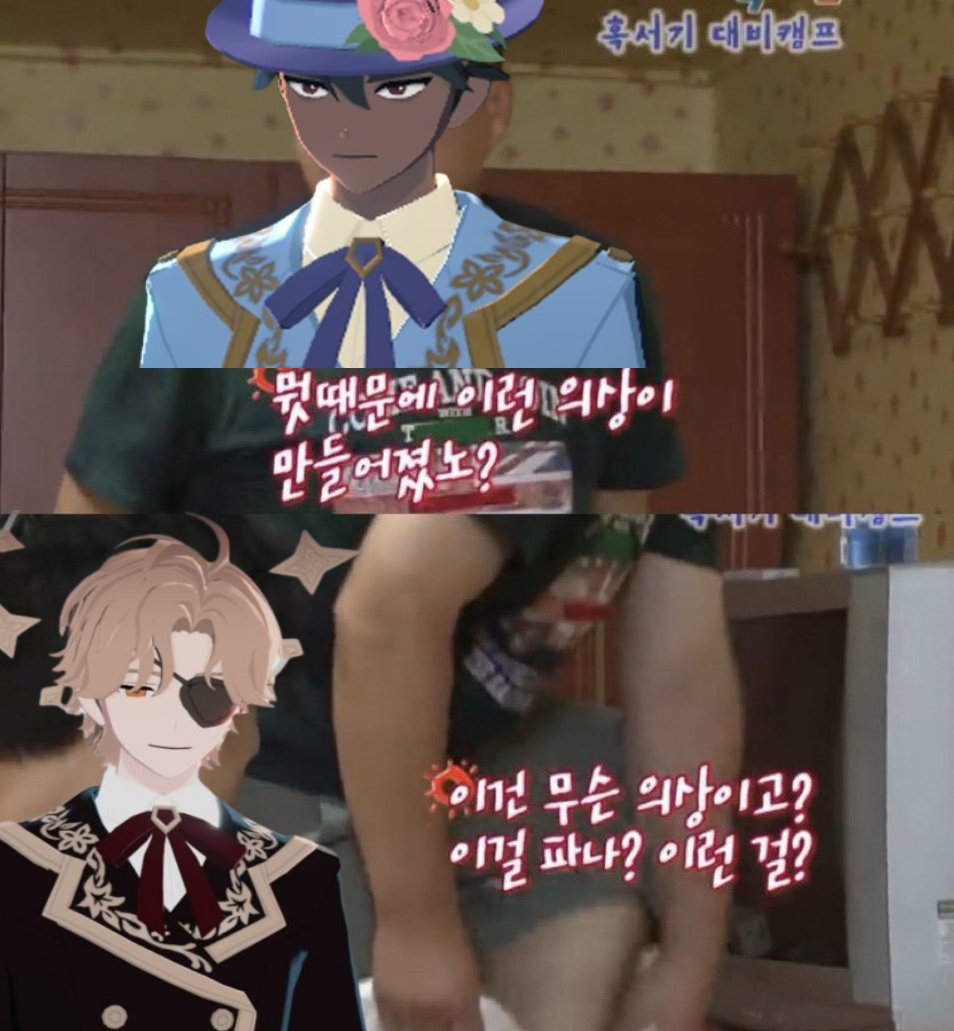 진자 거짓말같다