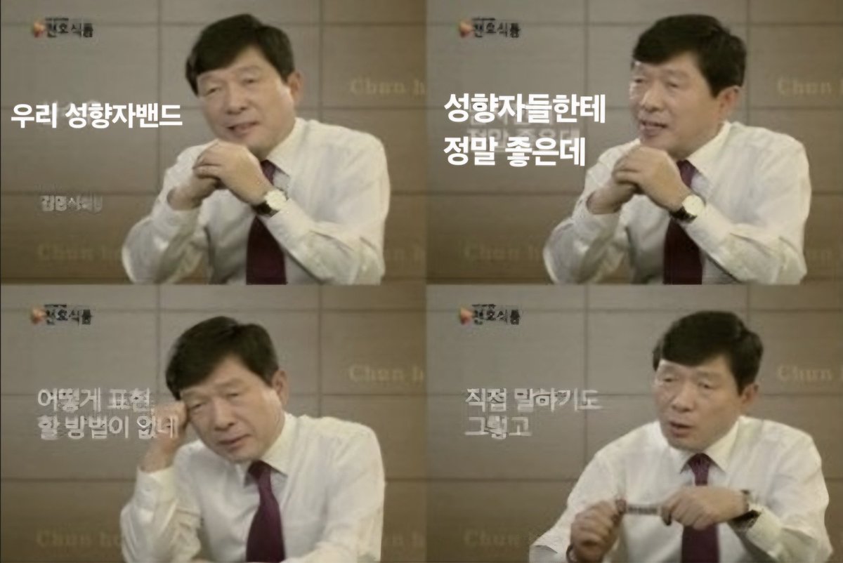 🚫저희밴드는 야단라가 아님
🤴잘생기고 거칠고 조련잘하는 멜돔 많음
🐕‍🦺훈남 자지크고 복종하는 멜섭 많음
👸이쁘구 거칠고 하드한 펨돔 많음
🐤귀엽구 몸매굿 말잘듣는 펨섭많음
📢[밴드 초대장]
band.us/@mdfs6974
🎈존예 존잘만 있는밴드(수질관리중)
🎈매달 정기모임 (여성무료)
🎈인증있음