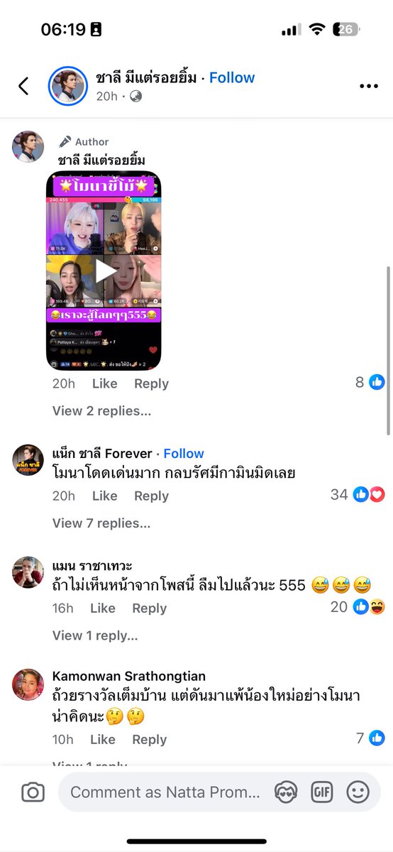 CQTFC tweet media