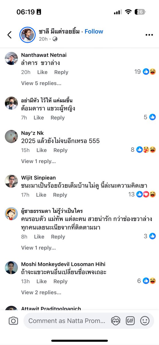 CQTFC tweet media