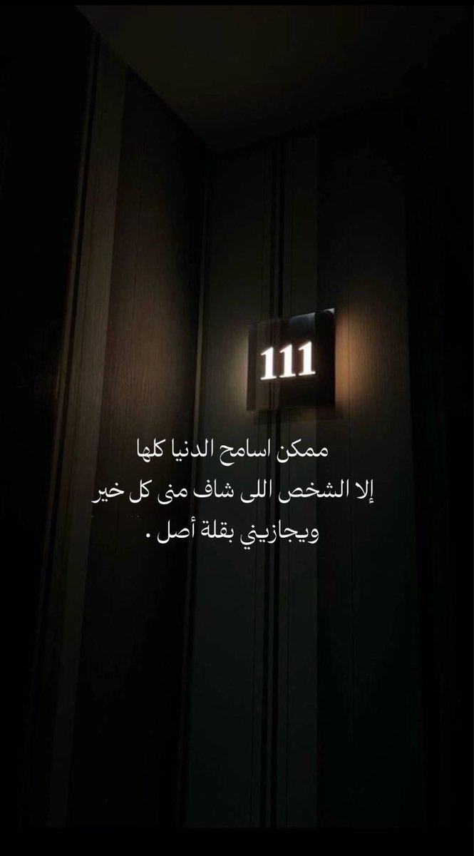 MedoAlazm's tweet photo. https://t.co/l3lGPEDpIS