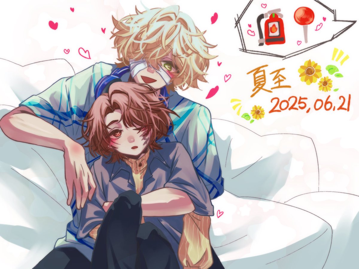 Sui_cabbage's tweet image. #florimatt #フロマティ #火偶
🌻✨(🧯📍)