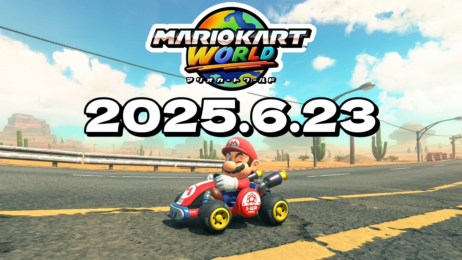 マリオカート ワールド 🇯🇵 / Mario Kart World Japan