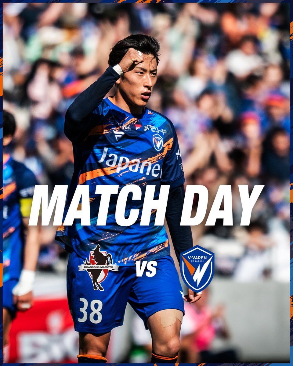 選手支給品】19/20 UCL ガラタサライ 2nd Awayファルカオ#9 選手支給品