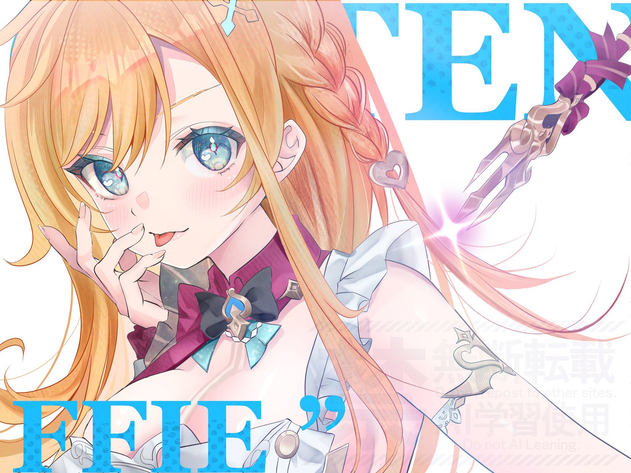 みっちゃんP🦊 on X: 