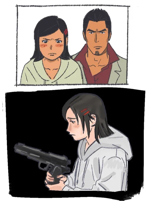 #yakuza 