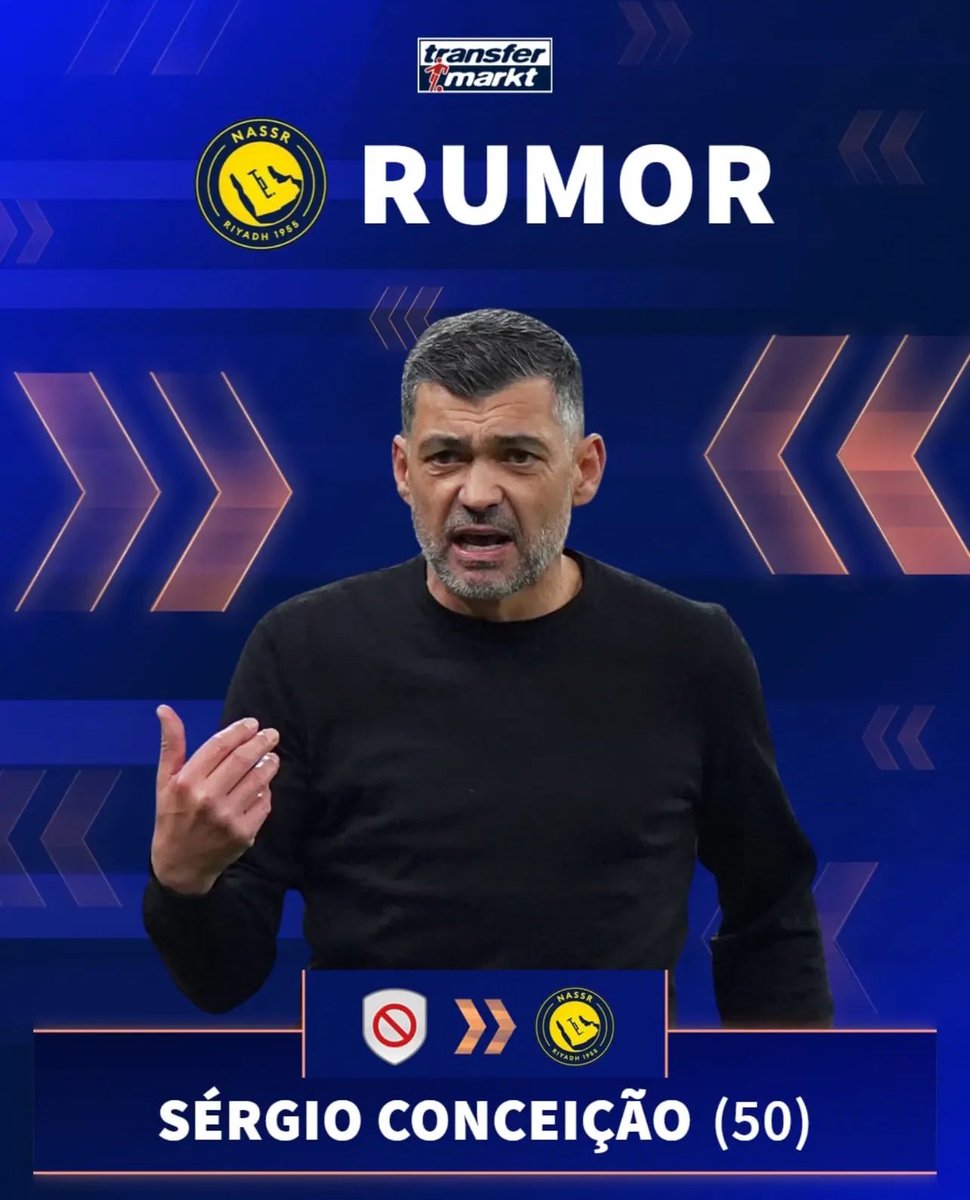 بيان النصر tweet media