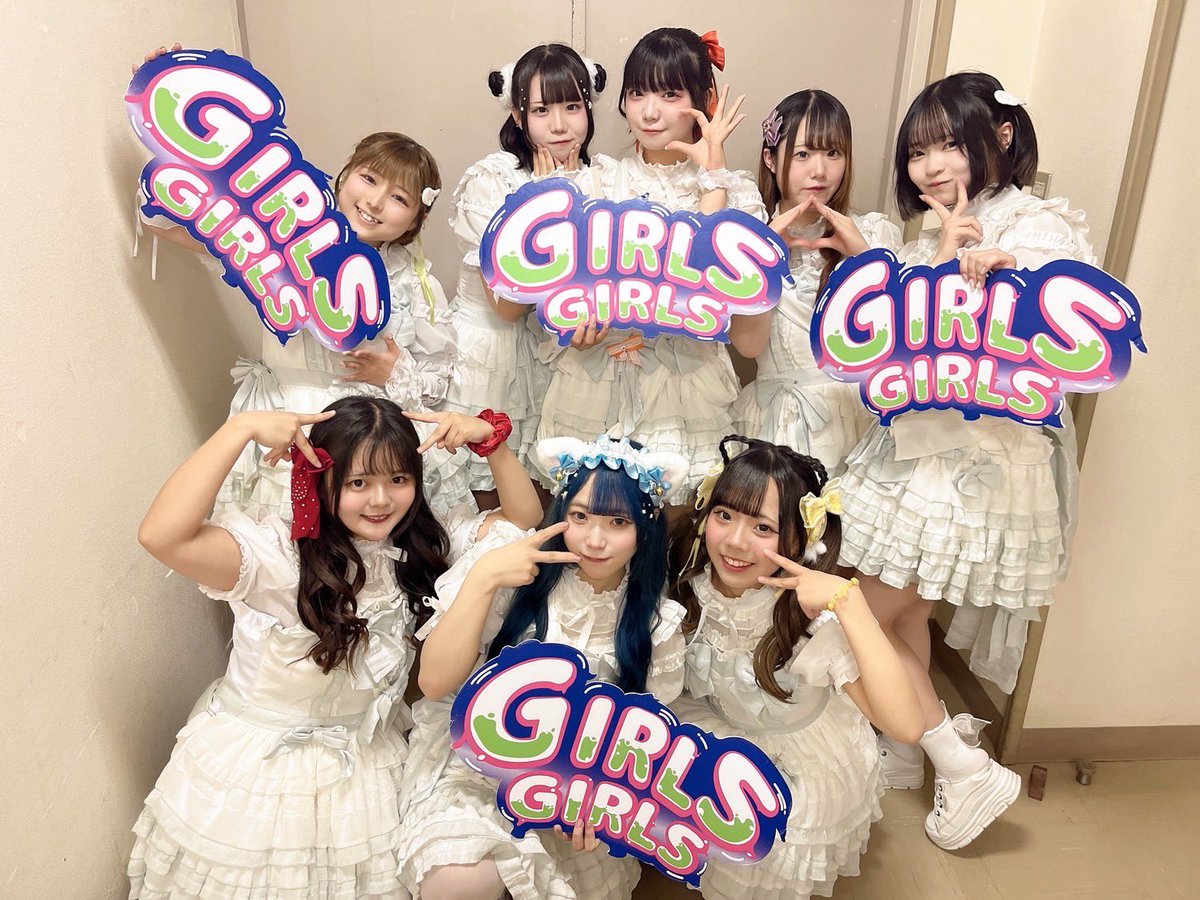 GIRLS GIRLS (@girls_girlsinfo) on Twitter photo 6/22(日)
TOKYO GIRLS GIRLS extra!!
@ 恵比寿ガーデンルーム
続いては…
YUZURIHA (<a href="/YUZURIHA_0224/">🆕YUZURIHA-ユズリハ- 2/24デビュー!</a> )さんです☁️
静止画・動画撮影不可です🙅🏻♀️
#YUZURIHA
#GIRLSGIRLS #TGG 6/22(日)
TOKYO GIRLS GIRLS extra!!
@ 恵比寿ガーデンルーム
続いては…
YUZURIHA (<a href="/YUZURIHA_0224/">🆕YUZURIHA-ユズリハ- 2/24デビュー!</a> )さんです☁️
静止画・動画撮影不可です🙅🏻♀️
#YUZURIHA
#GIRLSGIRLS #TGG