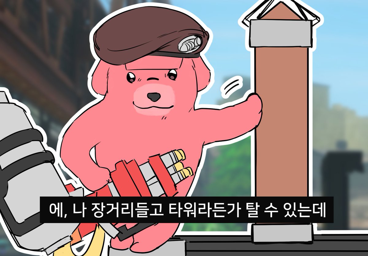 녹 🦝🌙 (@kenoke) on Twitter photo 